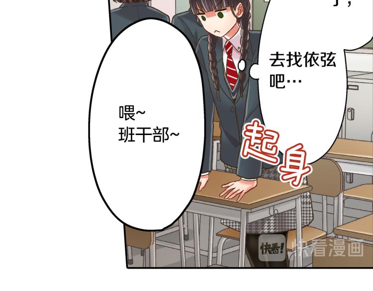 第136话 说清楚13