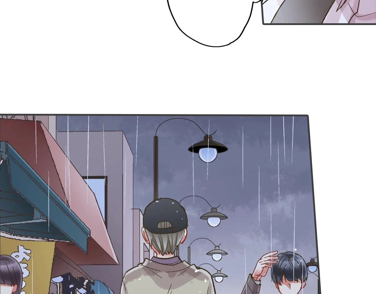 第105话 下雨55