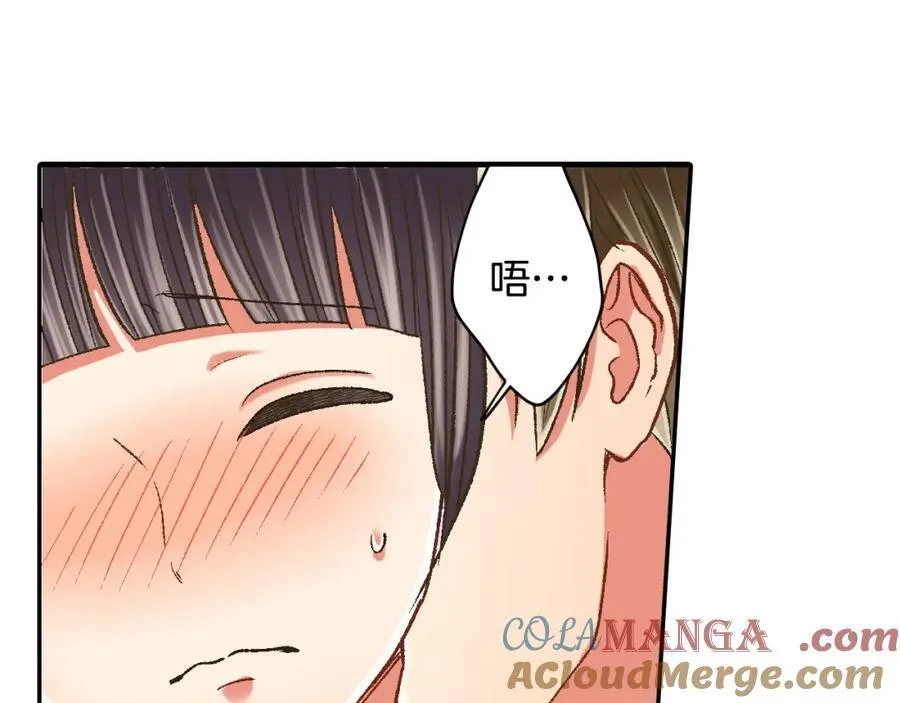 第183话 互留“痕迹”30