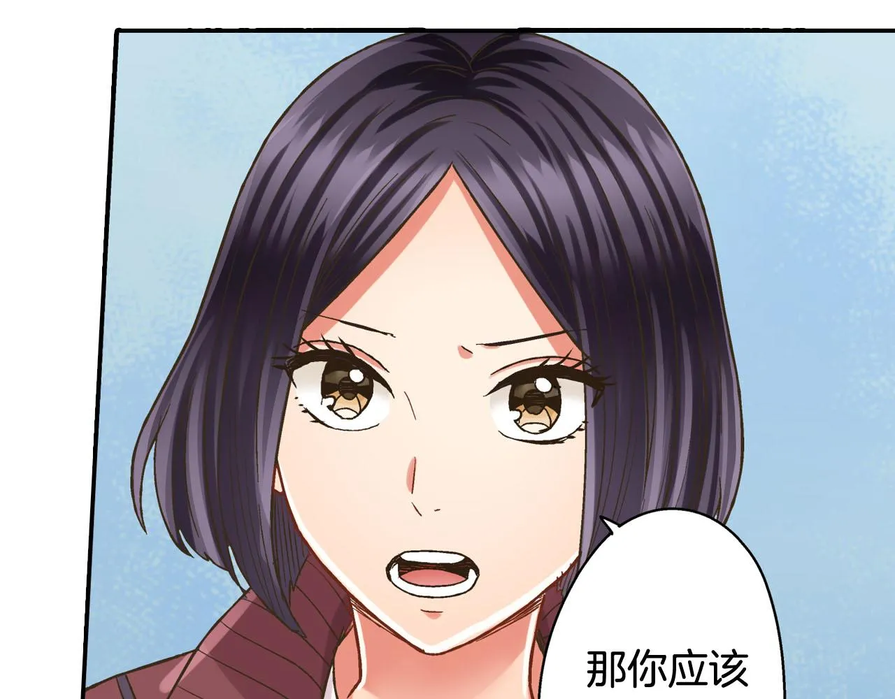 第119话 好丢脸51