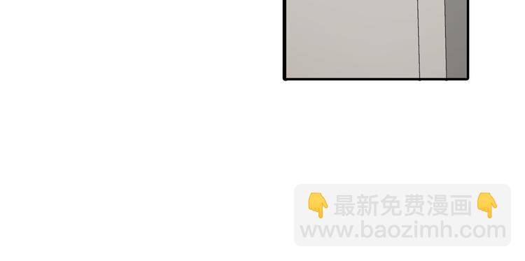 第129话 要不要接受保送？46