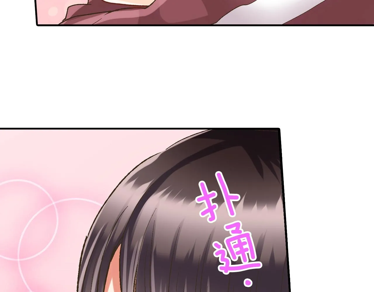 第100话 我可以自己走的59