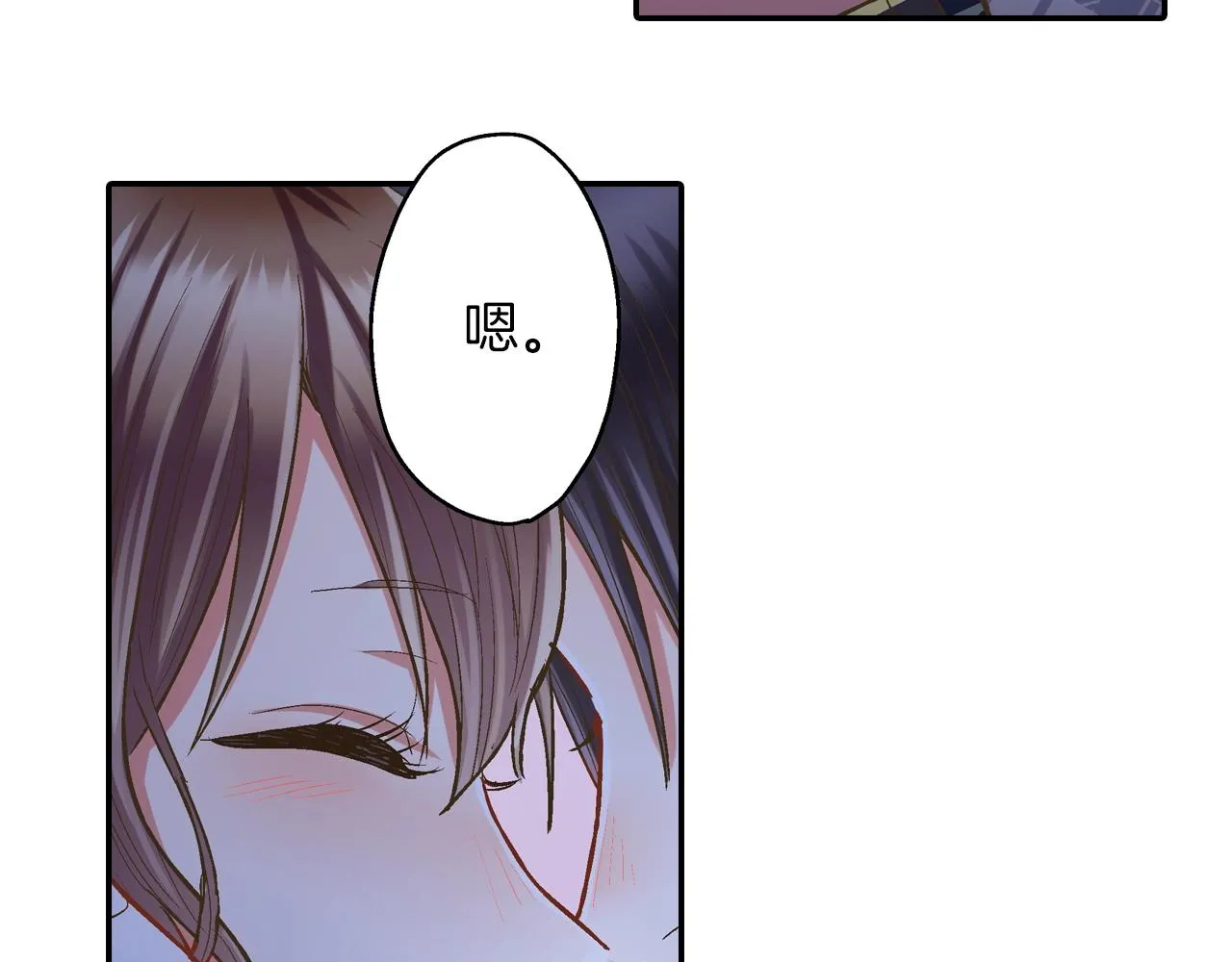 第98话 宣誓46