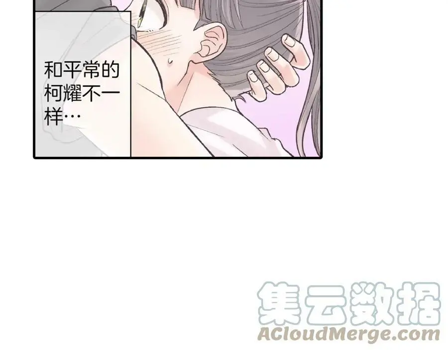 第18话 过分迟钝33