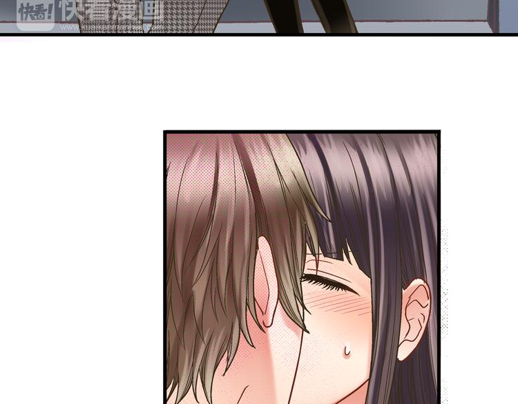 第3话 霸道的要求122