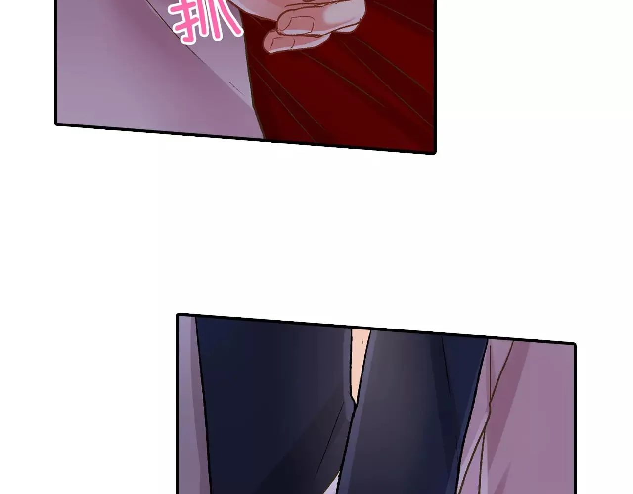 第56话 更加亲密12