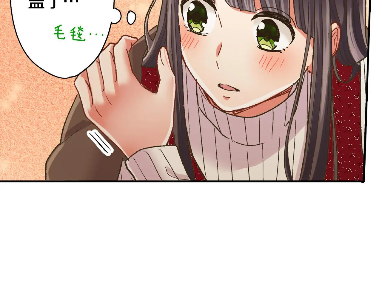 第123话 噩梦一场38