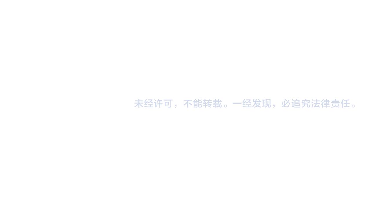 第154话 询问95