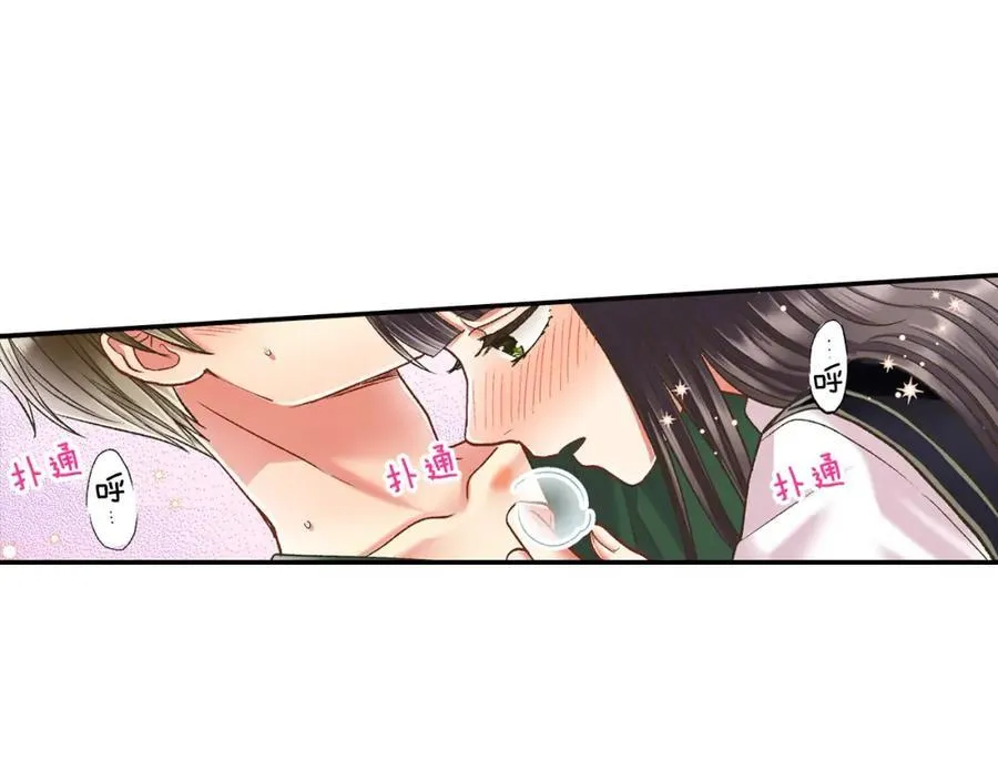第183话 互留“痕迹”76