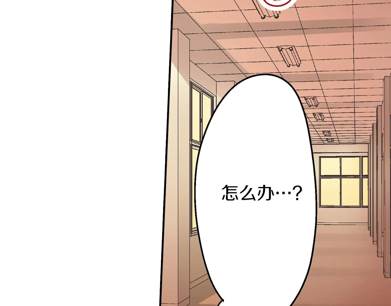 第95话 对不起12
