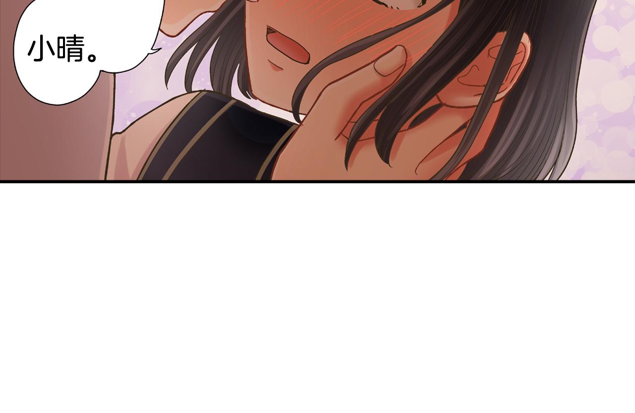 第148话 难忘回忆60