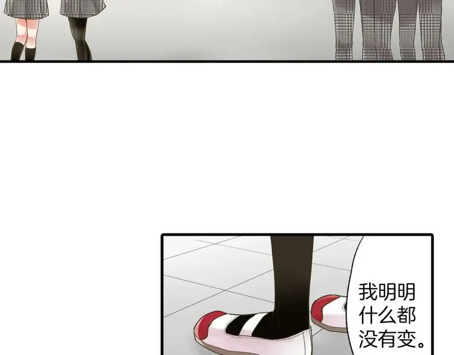 第13话 按捺不住对你的心动49