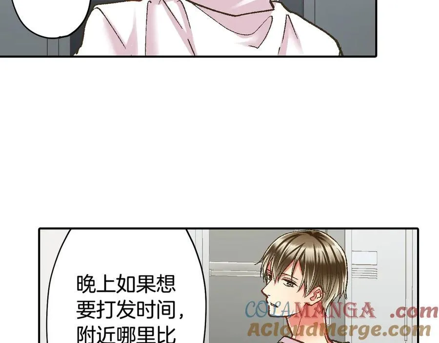 第188话 我们都变成熟了57