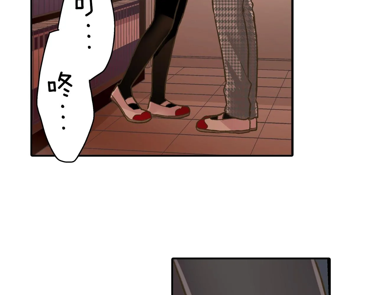 第88话 吃醋的小傻瓜57