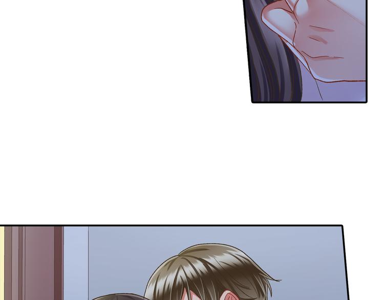 第129话 要不要接受保送？5