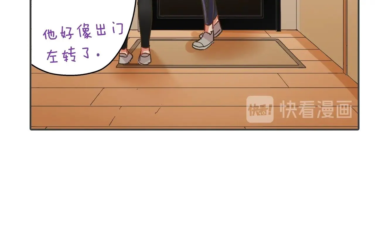 第105话 下雨45