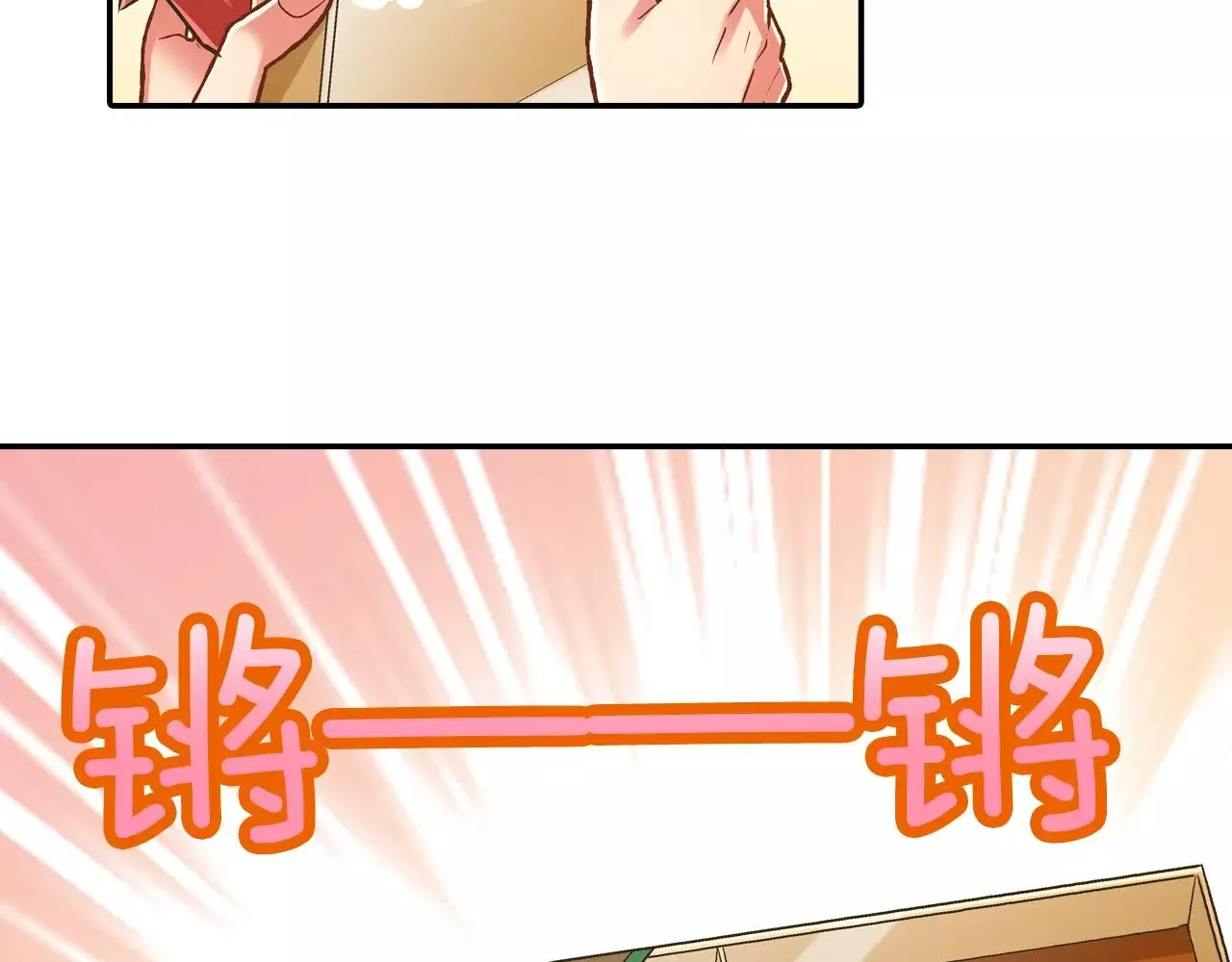 第57话 珍贵的礼物54