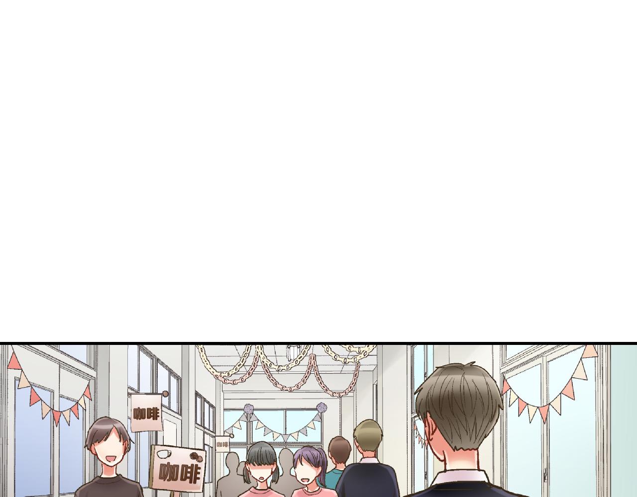 第141话 到底谁可爱？35