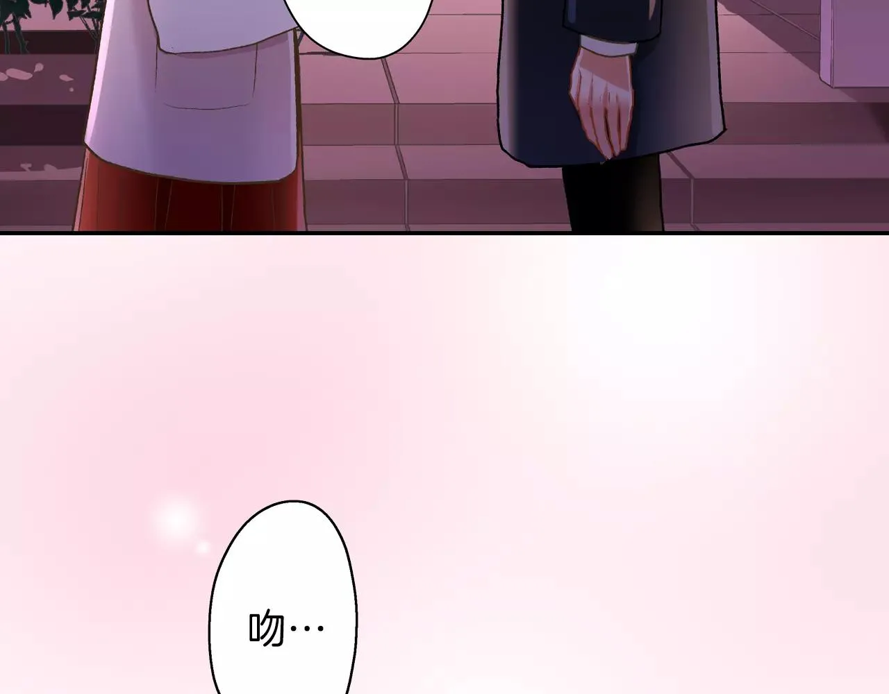 第56话 更加亲密108