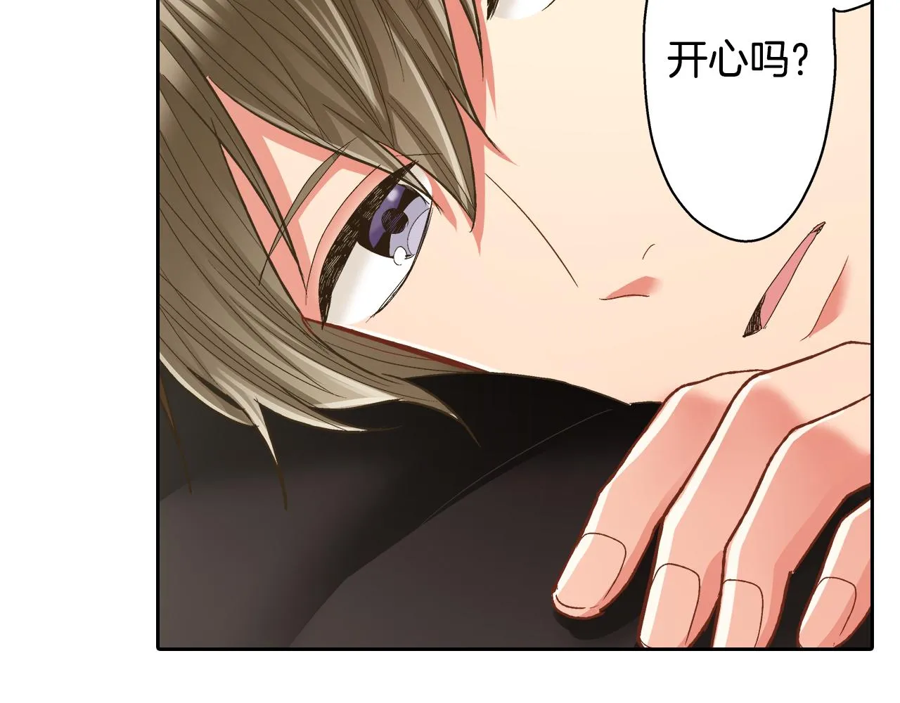 第75话 睡前先来我房间59