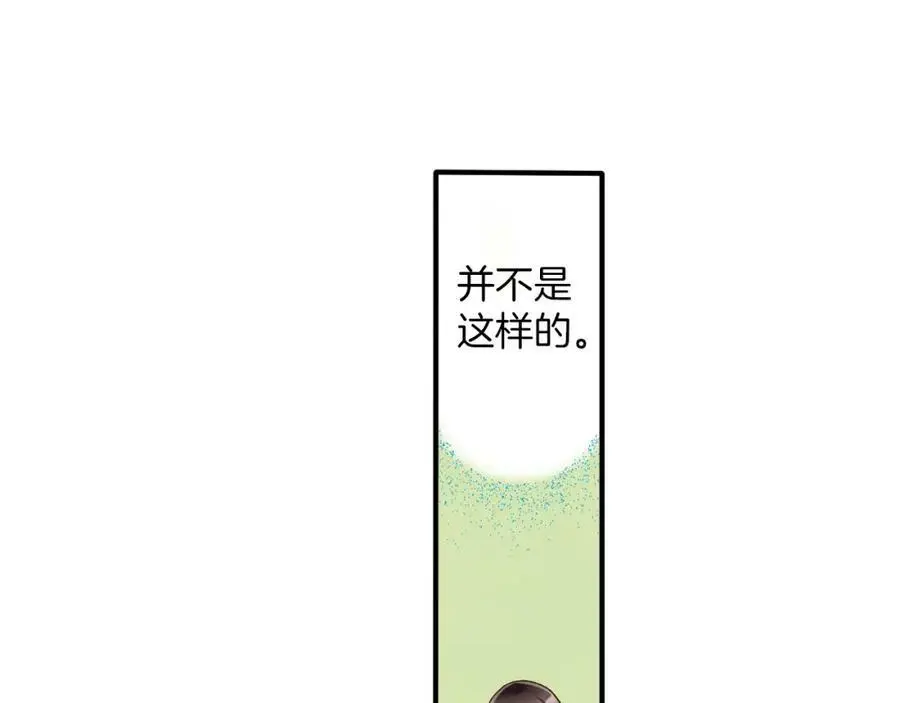 第15话 我们一起去游乐园吧！137