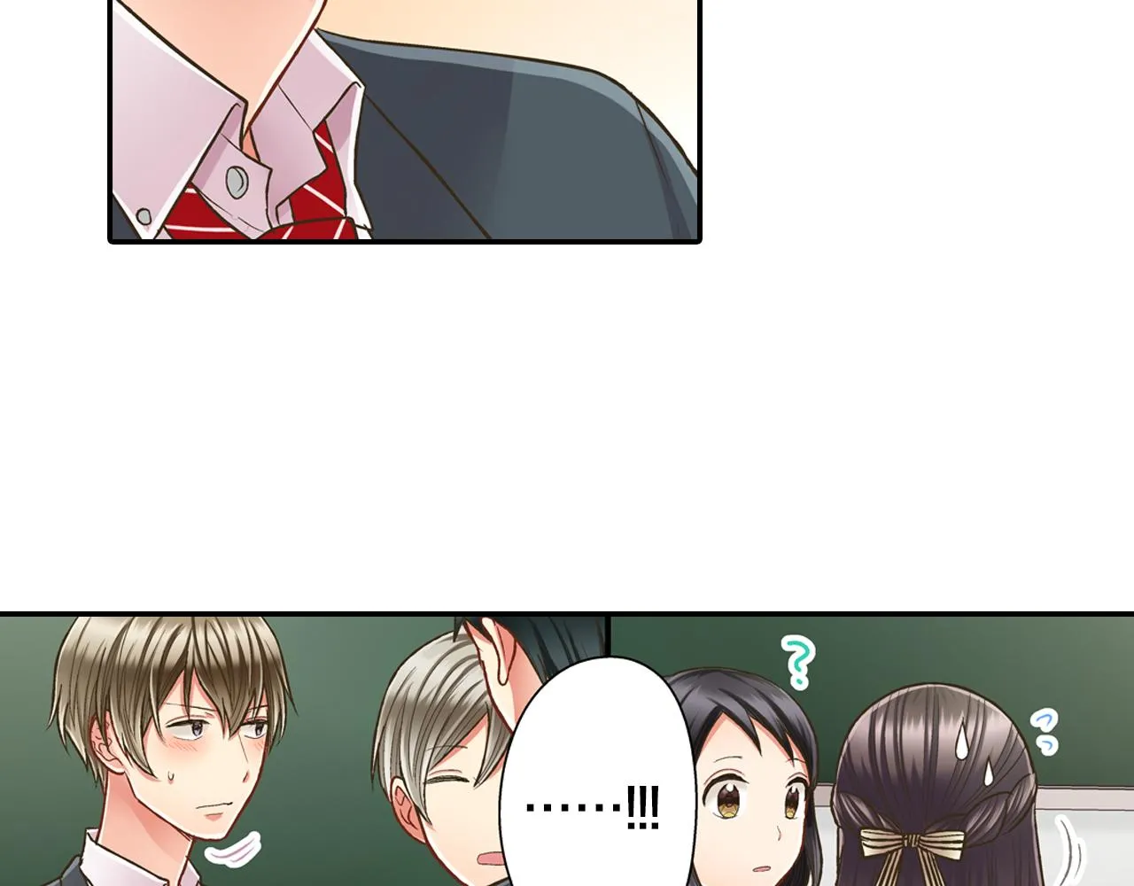 第59话 超帅的男生！47