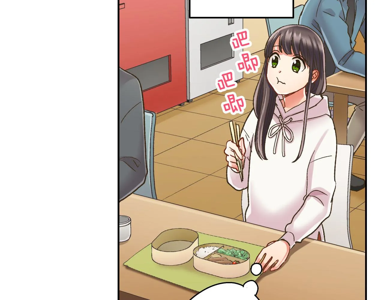 第125话 请教5