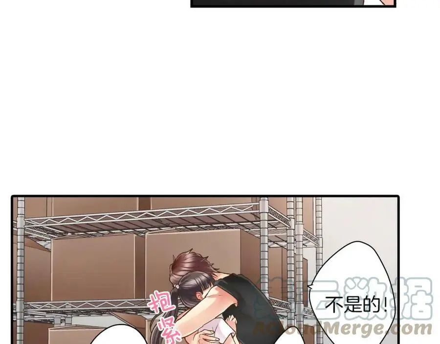 第18话 过分迟钝24