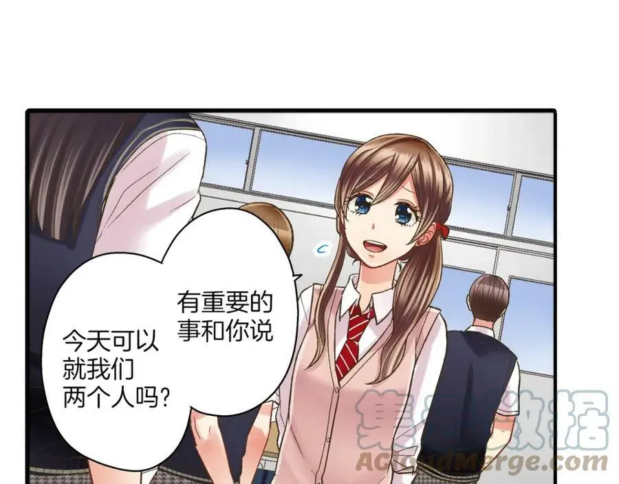 第27话 我来教你更主动吧！16