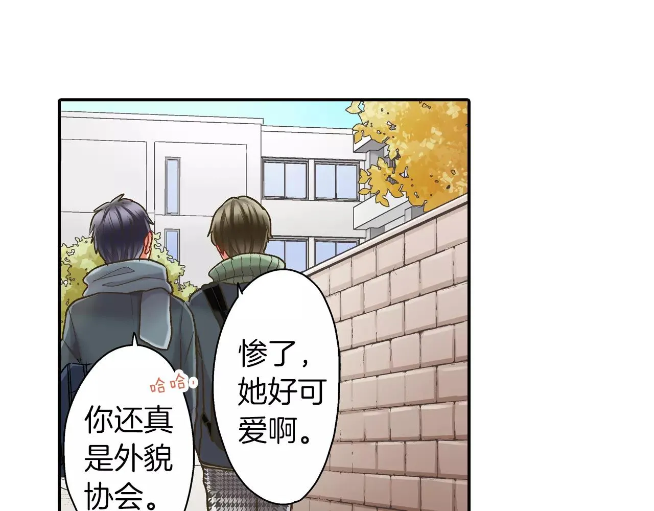 第51话 靠近7