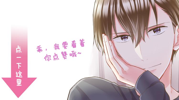 第135话 只想让你知道85