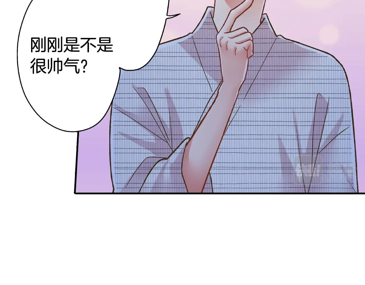 第168话 索吻9