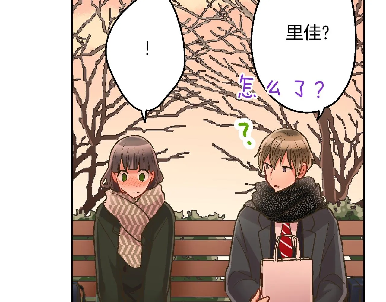 第97话 对不起55