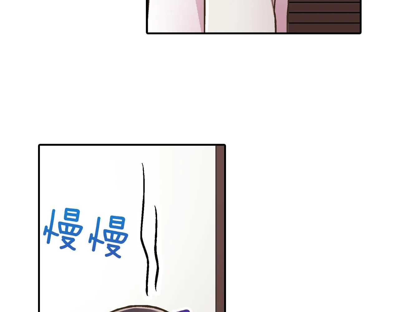 第58话 一起出去玩吧！34