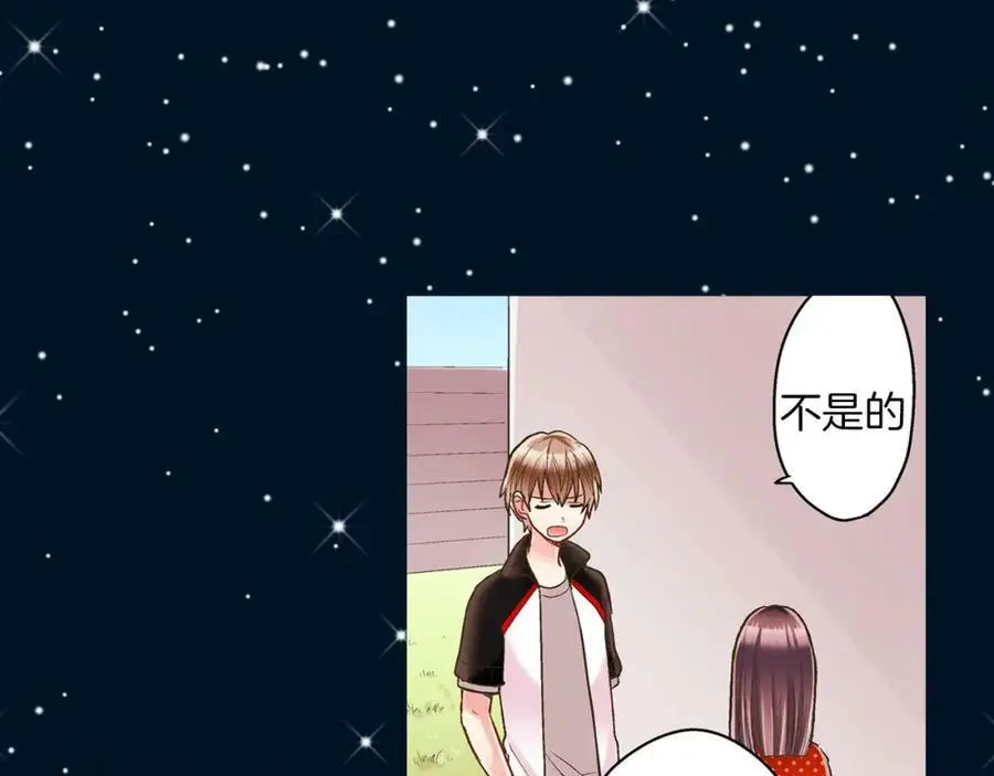 第24话 心中的答案43