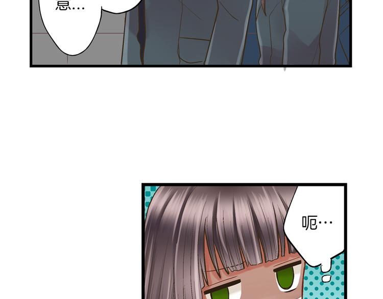 第5话 不准离开我的身边97
