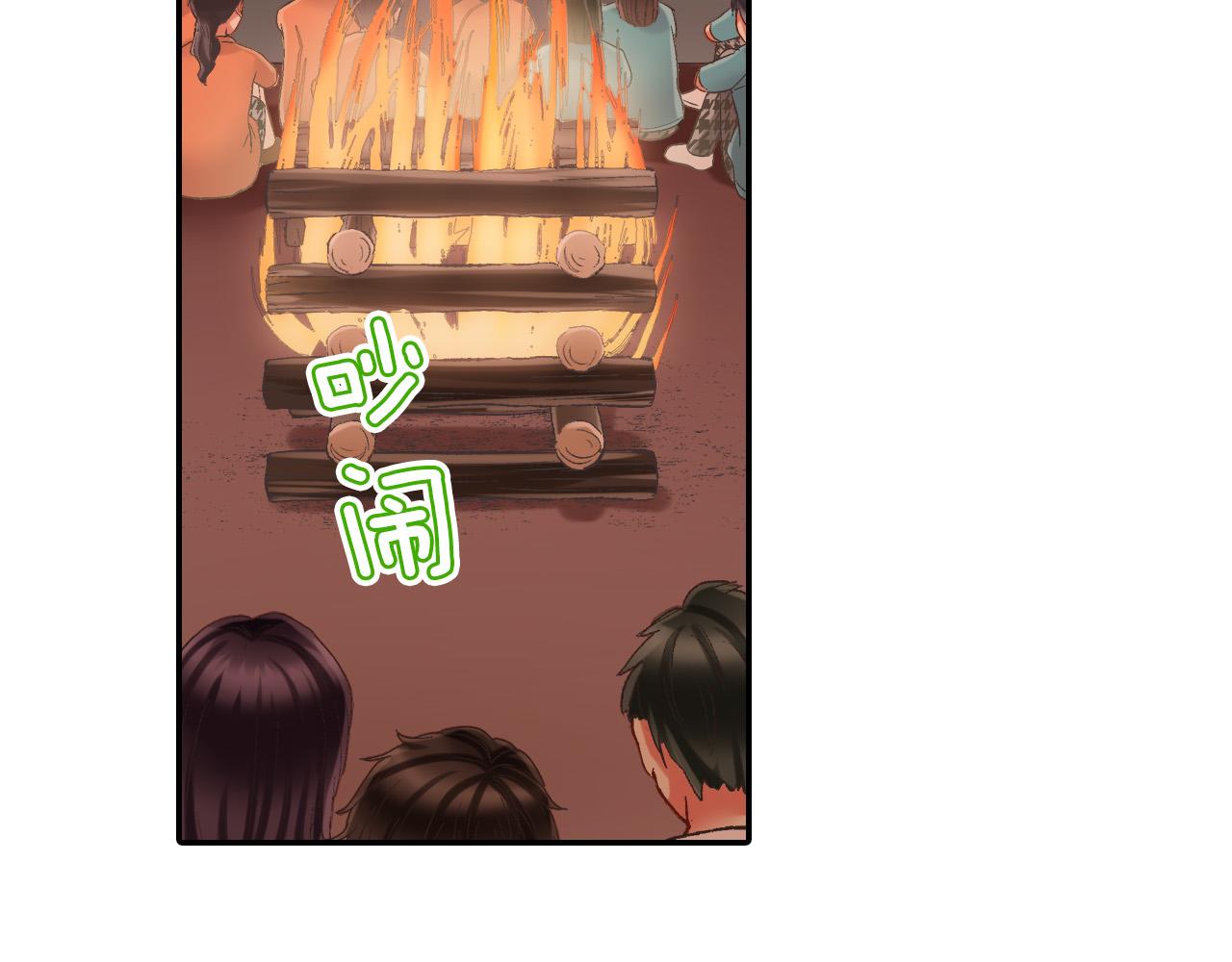 第145话 多陪陪你62