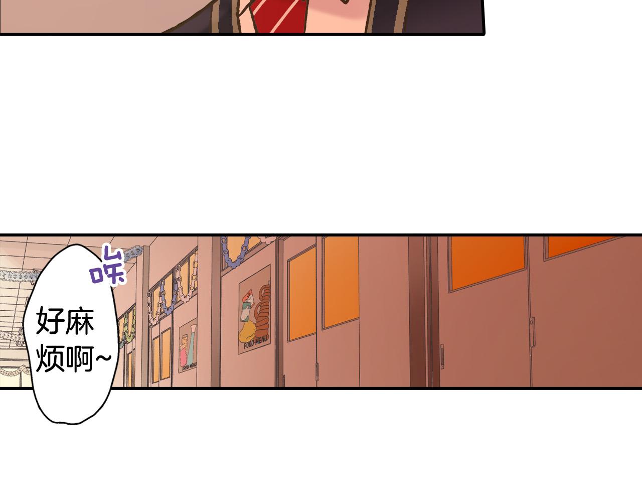 第145话 多陪陪你40