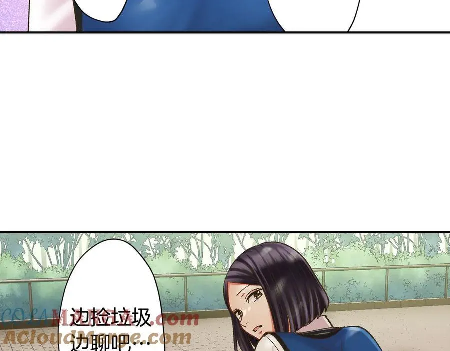 第186话 捍卫爱情33