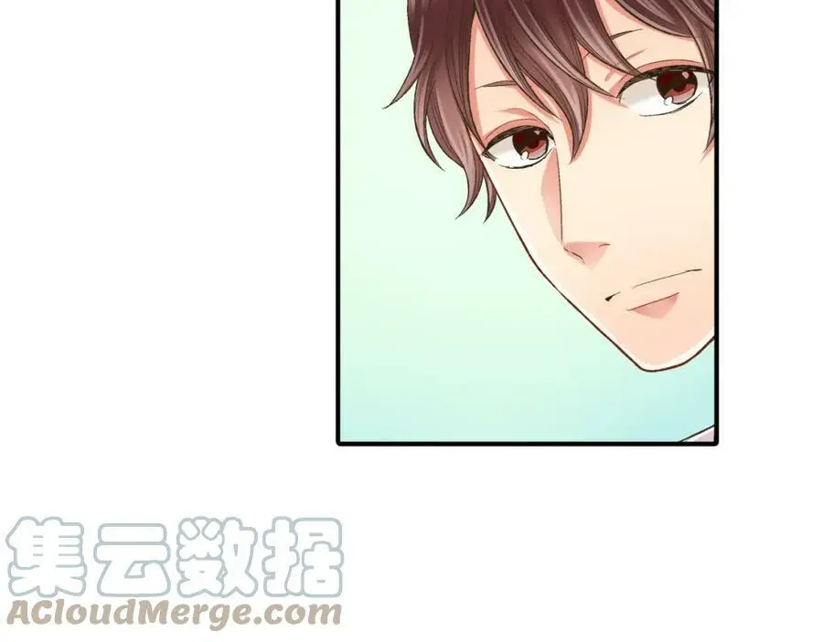 第35话 让人害羞的礼物60