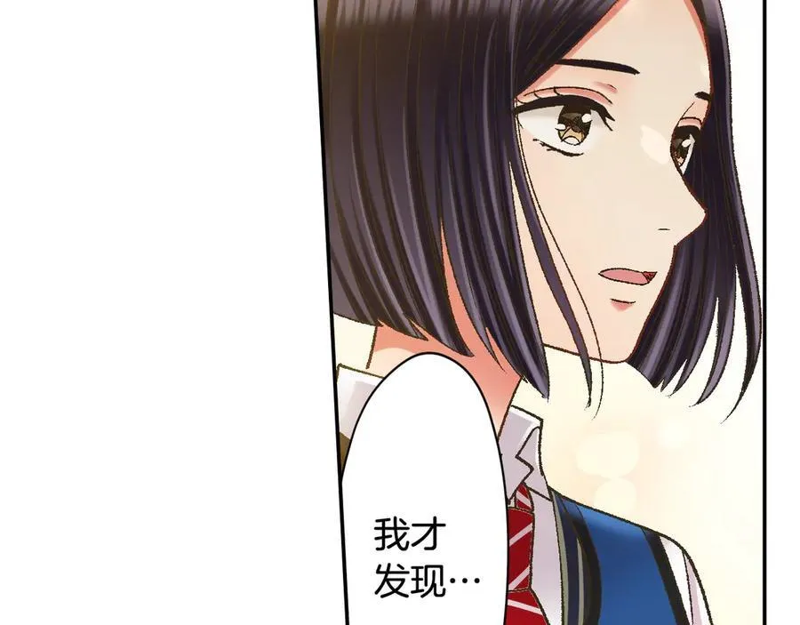 第187话 解开心结5