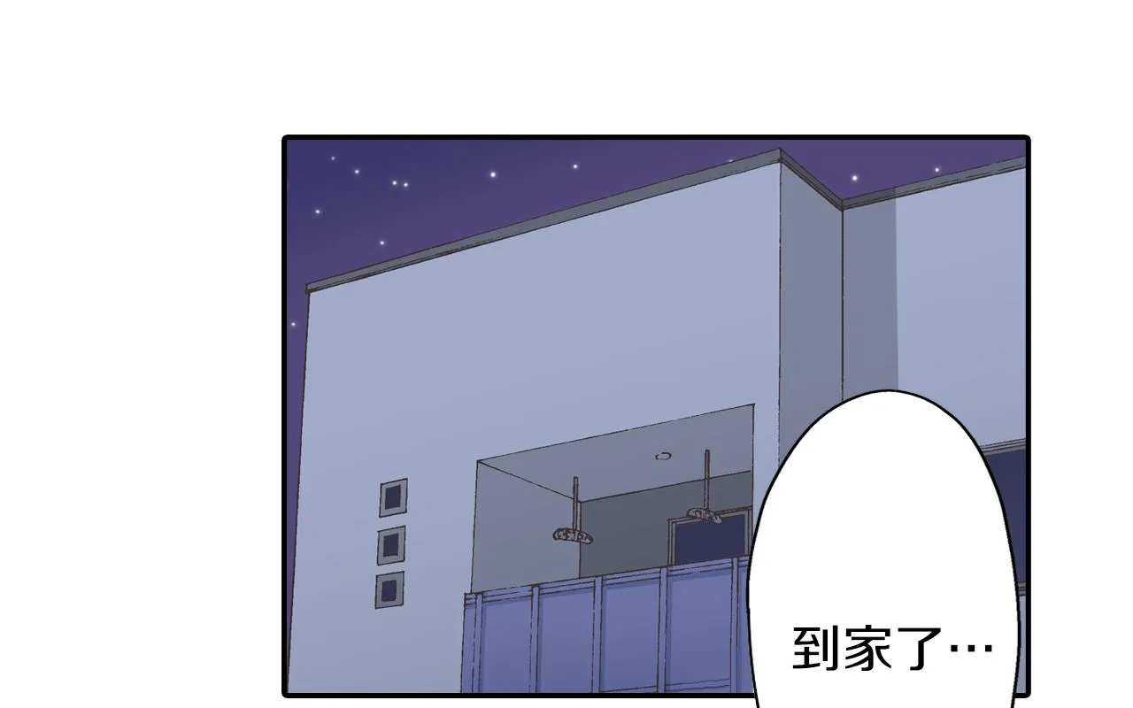 第58话 一起出去玩吧！0