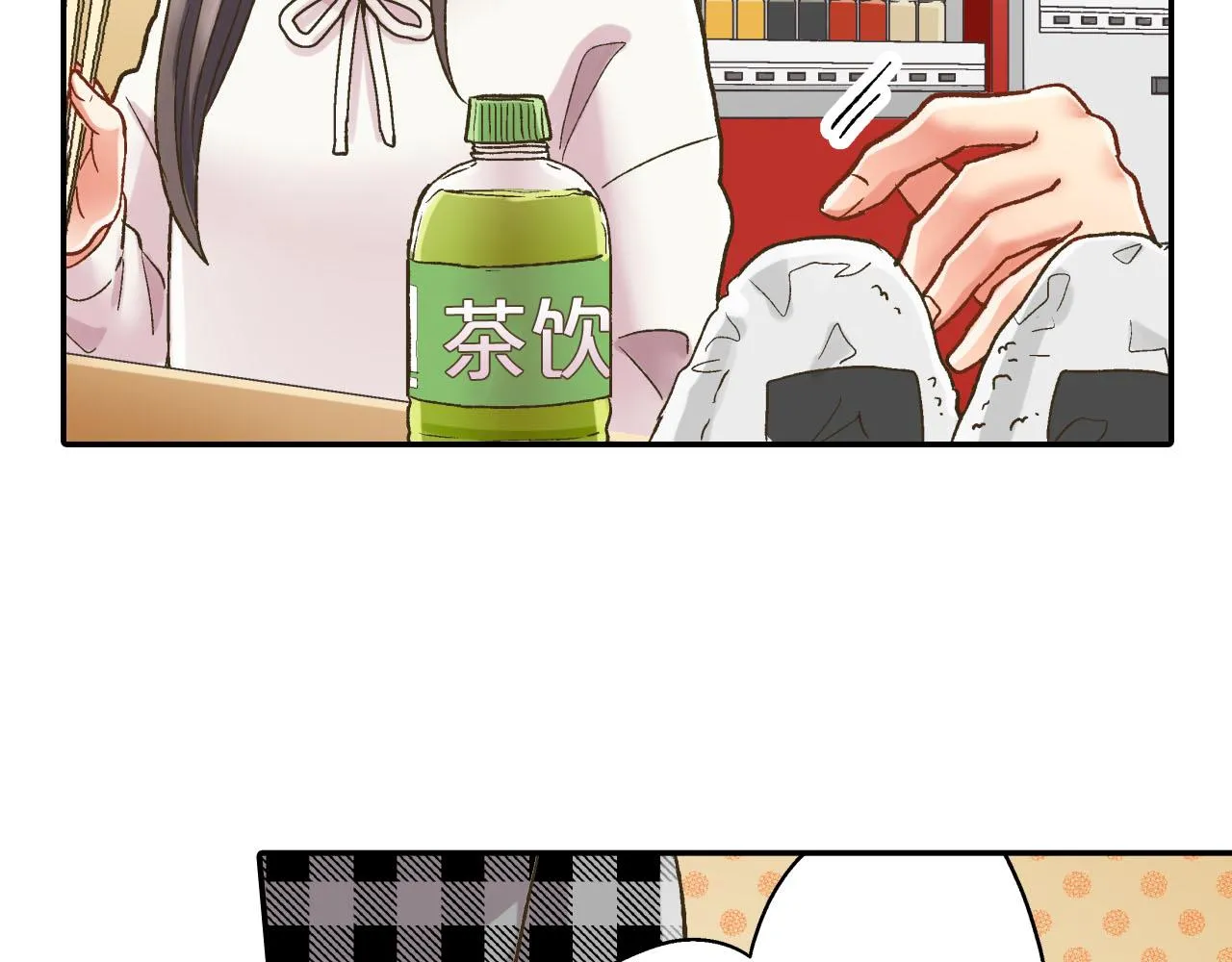 第125话 请教15
