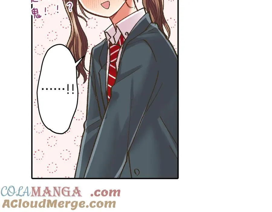 第191话 互相打趣63