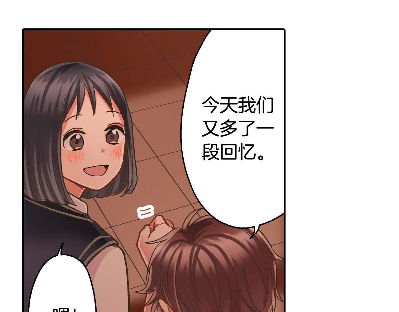 第148话 难忘回忆48