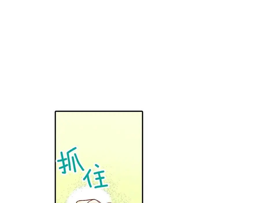 第39话 祝福你们71