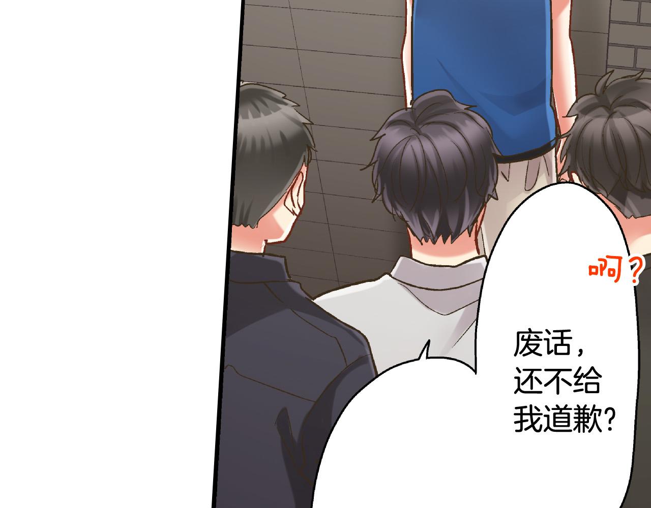 第150话 都与你有关45
