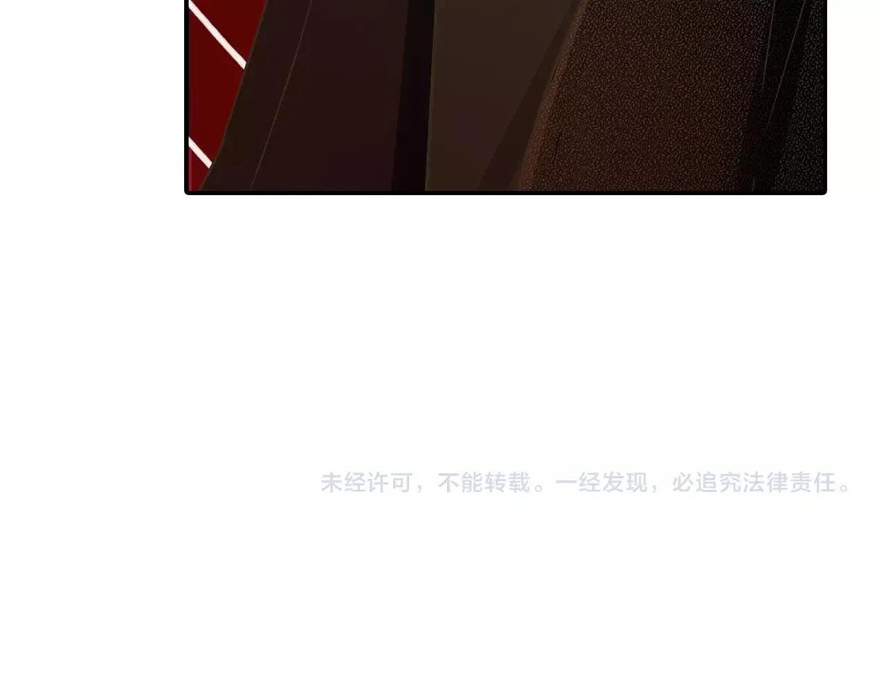 第91话 我没想法，只想你80