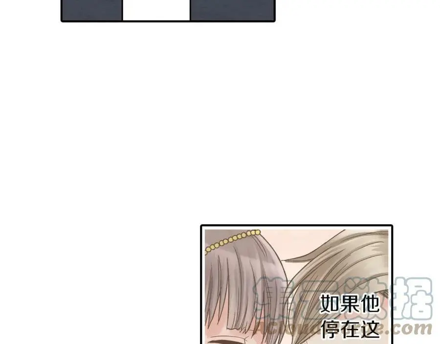 第41话 不是做梦哦84