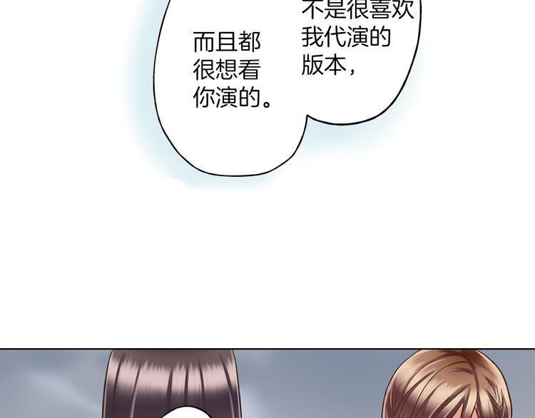第6话 别做多余的事72